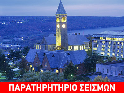 «Ένα» η ομάδα ΒΑΝ με τη zougla.gr